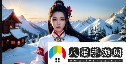 魅影app免費版最新