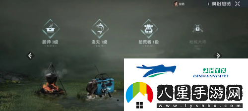 黎明覺醒采集怎么沒有經(jīng)驗了