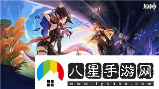 鹽和避難所背叛信仰會怎么樣探索游戲中的背叛機(jī)制與影響