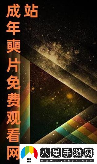 免費(fèi)站在線(xiàn)觀看人數(shù)更新時(shí)間