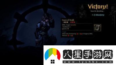 暗黑地牢2小丑第二章打法技巧與通關方法