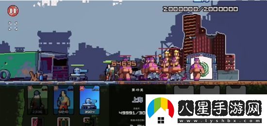 末日幸存者小隊(duì)角色怎么選