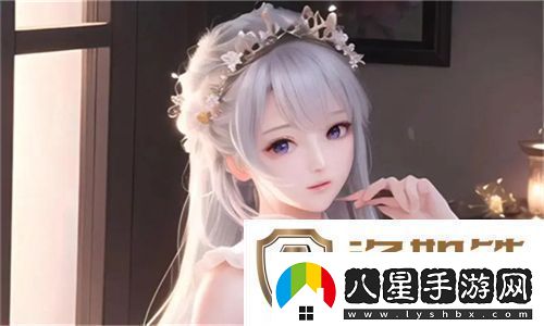 少女嗶哩嗶哩免費觀看視頻探索青春與夢想的奇妙旅程