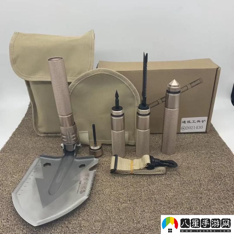 Windows野外作業(yè)必備工具