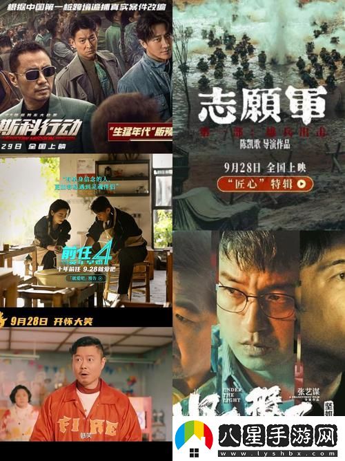 6996電視影片免費(fèi)人數(shù)