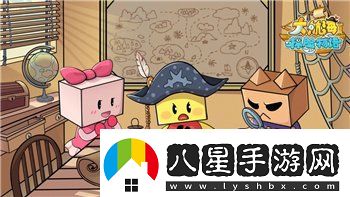 大航海探險物語漁夫怎么玩