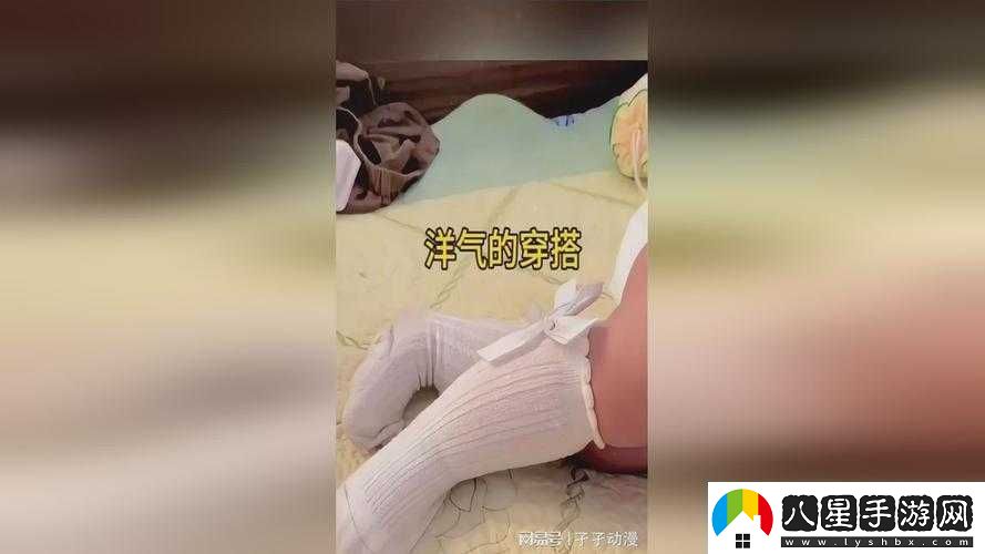 拔蘿卜不改蓋被子怎么辦