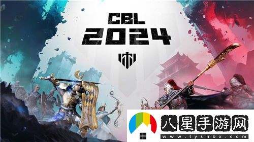 戰意：WeGame首款古代公平多人競技網(wǎng)游將于8月27日開(kāi)啟預約，9月20日正式上線(xiàn)！