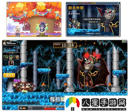 冒險島V210版本“秋月冒險島”正式上線(xiàn)！重制BOSS斯烏回歸與玩家互動(dòng)新體驗！