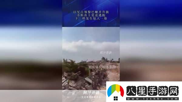 37大但人文藝術(shù)