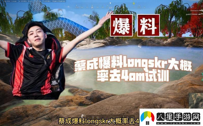 166run「潮爆」！笑談科技界的這場(chǎng)「時(shí)尚秀」