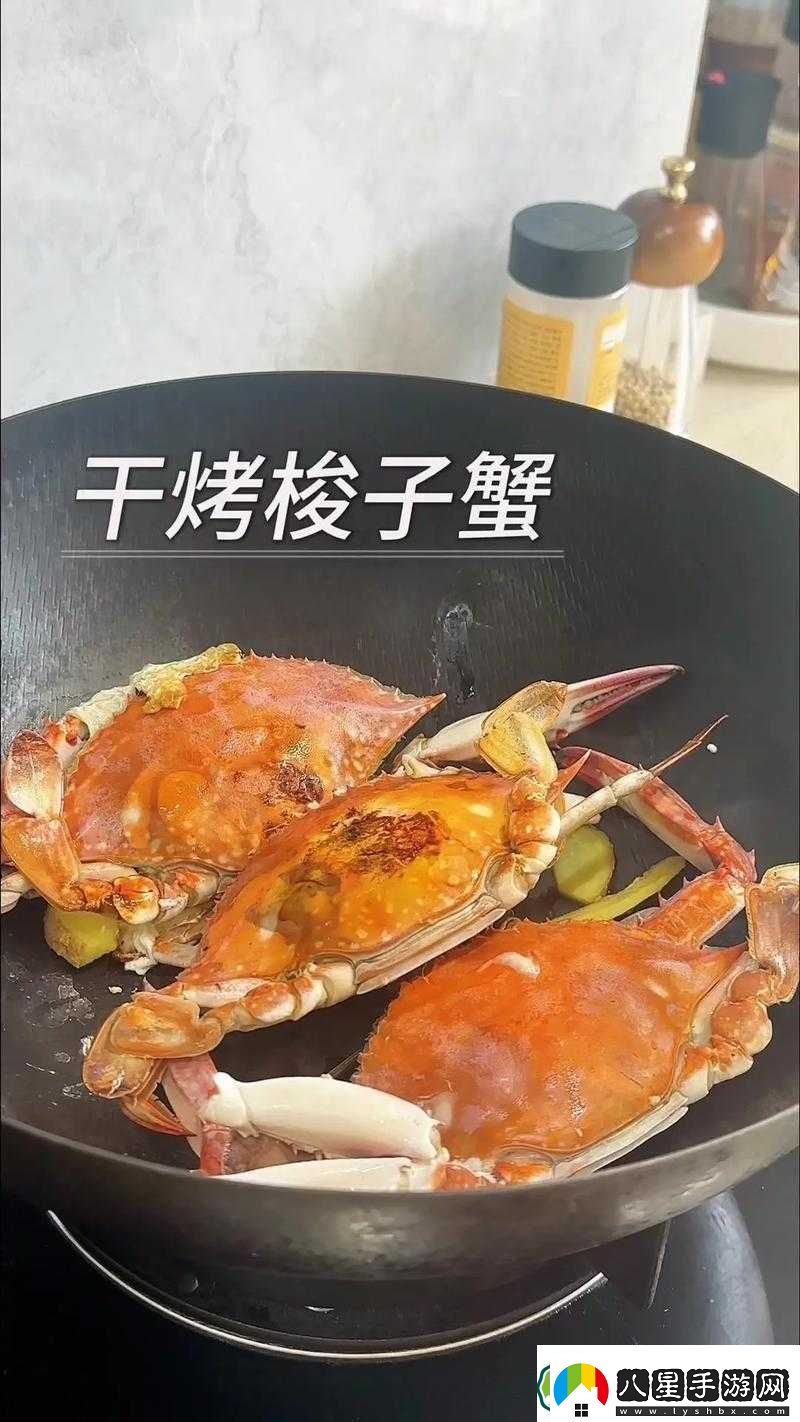 明日之后游戲中烤梭子蟹的制作方法及詳細配方一覽