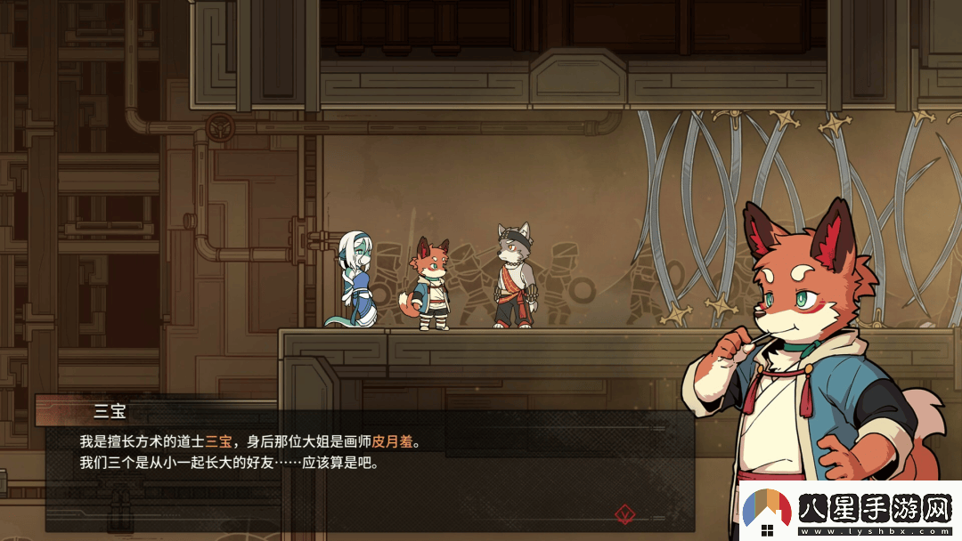 本周Steam新游推薦