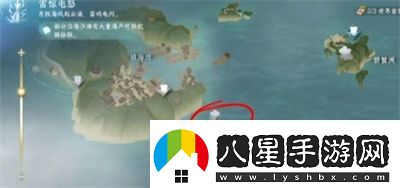 逆水寒手游逍遙門傳送點(diǎn)怎么開