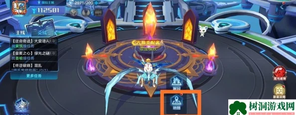 奧拉星探險(xiǎn)指南