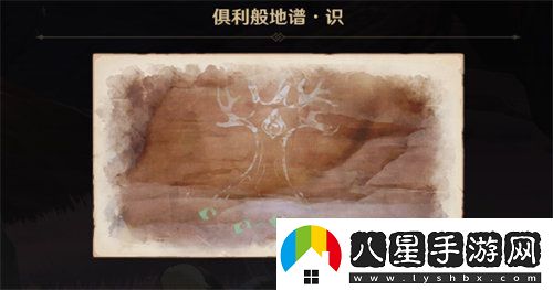 原神覺醒的正聲任務怎么完成