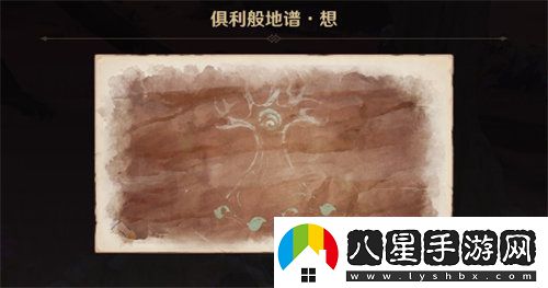 原神覺醒的正聲任務怎么完成