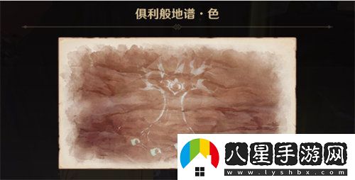 原神覺醒的正聲任務怎么完成