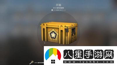 再刷一把2金色傳說