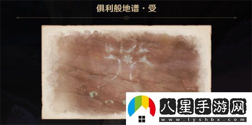 原神覺醒的正聲任務怎么完成