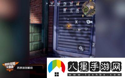 黎明覺(jué)醒生機(jī)水源獲得攻略