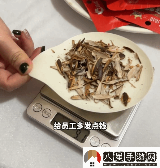 堪稱最輕松的年終獎