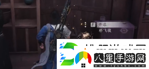 燕云十六聲伏馬莊寶箱在哪