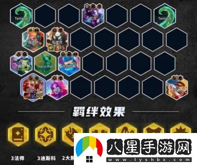 金鏟鏟之戰(zhàn)雙城之戰(zhàn)25費棋子介紹