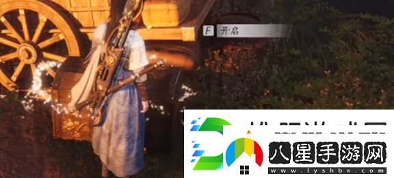 燕云十六聲伏馬莊寶箱在哪