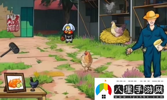 一起來玩梗雞哥去哪了過關攻略分享