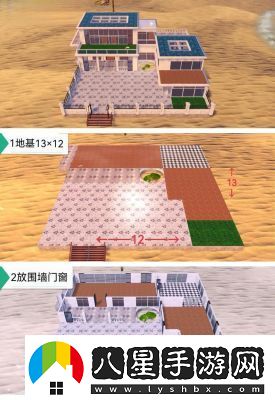 異世接應(yīng)人NPC在妄想山海的位置及功能詳解