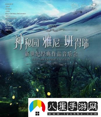 原神秘源機(jī)兵攻略