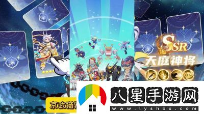 玩具指令八戒技能徽章配隊攻略