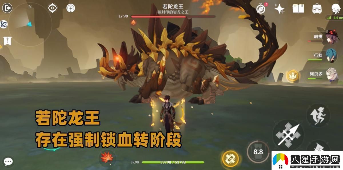 原神2.3版本周常材料一覽