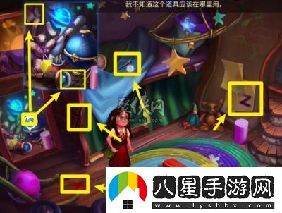 逃離密室手游攻略