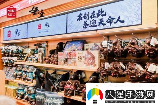 黑神話最新周邊品控引質疑
