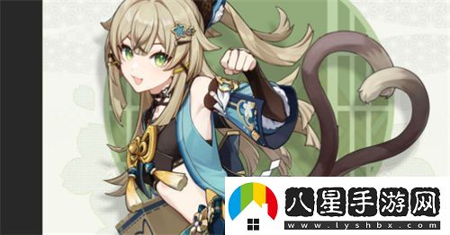 原神3.7焰色天河值得抽嗎