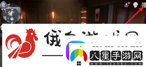 歸龍潮怎么設(shè)置固定搖桿