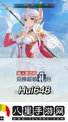 云上大陸新手攻略