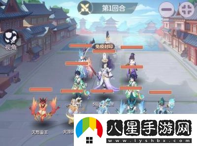 長(zhǎng)安幻想天靈蓋子通關(guān)攻略