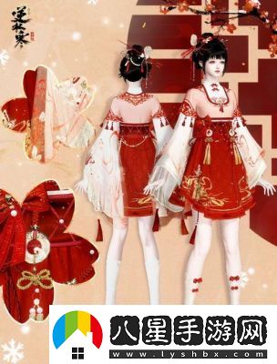 逆水寒手游蜘蛛精主題時裝懸蛛結(jié)心實(shí)機(jī)展示如何