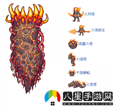 如何選擇泰拉瑞亞日曜武器的最佳選項(xiàng)