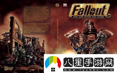 輻射4的人口增長策略