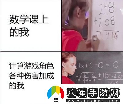 輻射4的人口增長策略