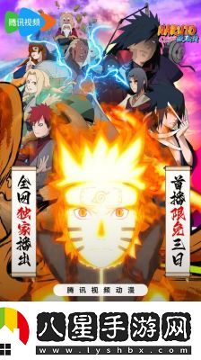 疾風(fēng)勇者傳水晶防守攻略心得