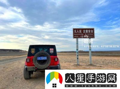 無人區(qū)一碼二碼亂碼的區(qū)別