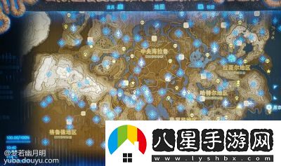 探索塞爾達(dá)兄弟巖神秘神廟的開啟方法