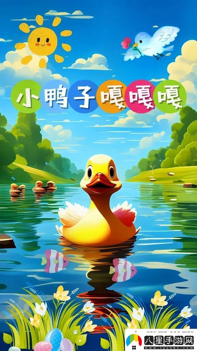 嘎嘎嘎嘎嘎嘎嘎視頻