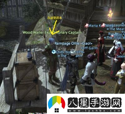 ‘FF14死者宮殿位置與進入方式指南’