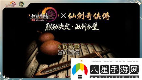 讓游戲創(chuàng)造更多價(jià)值